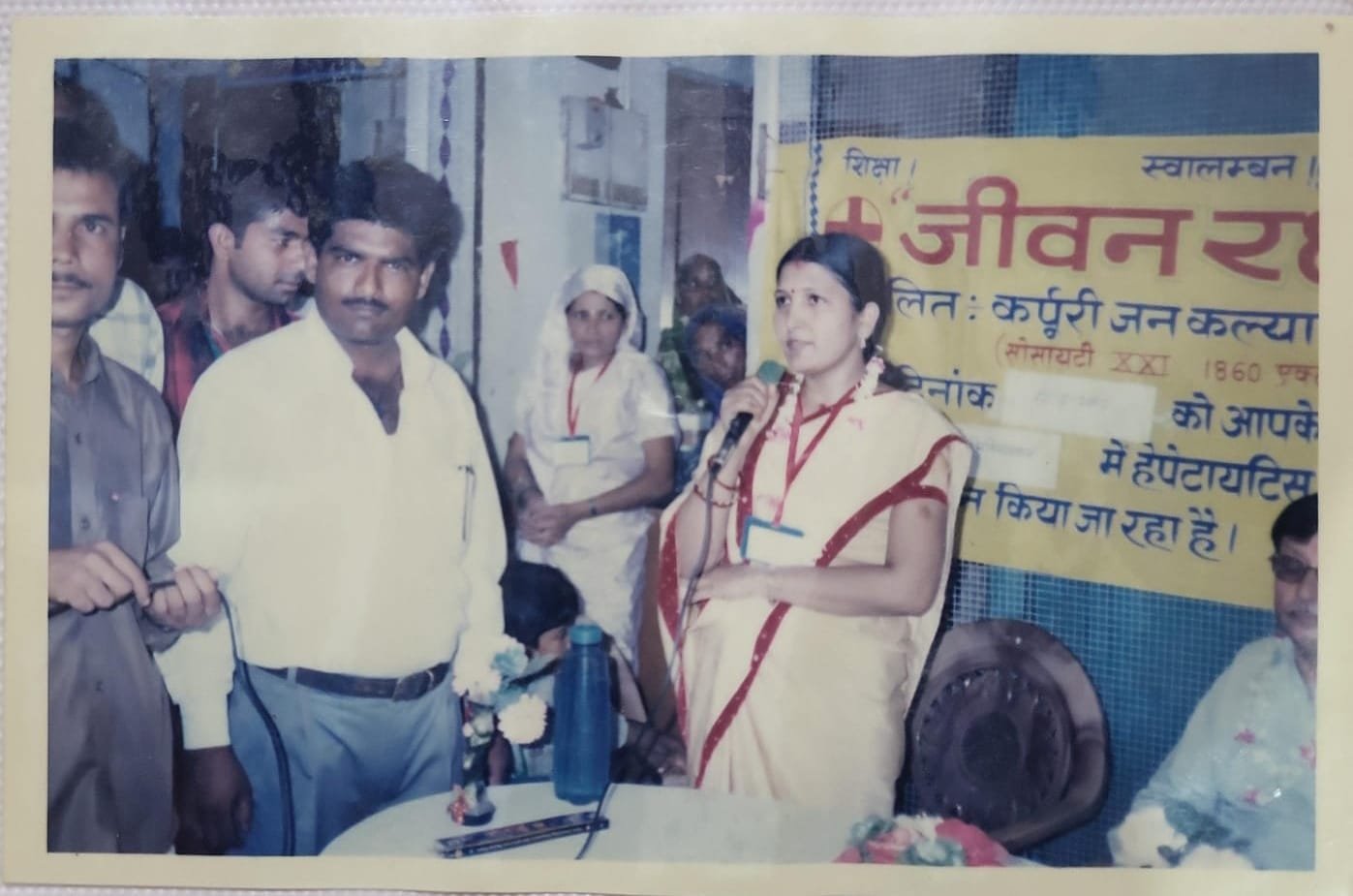 Women Empowerment Speech Program