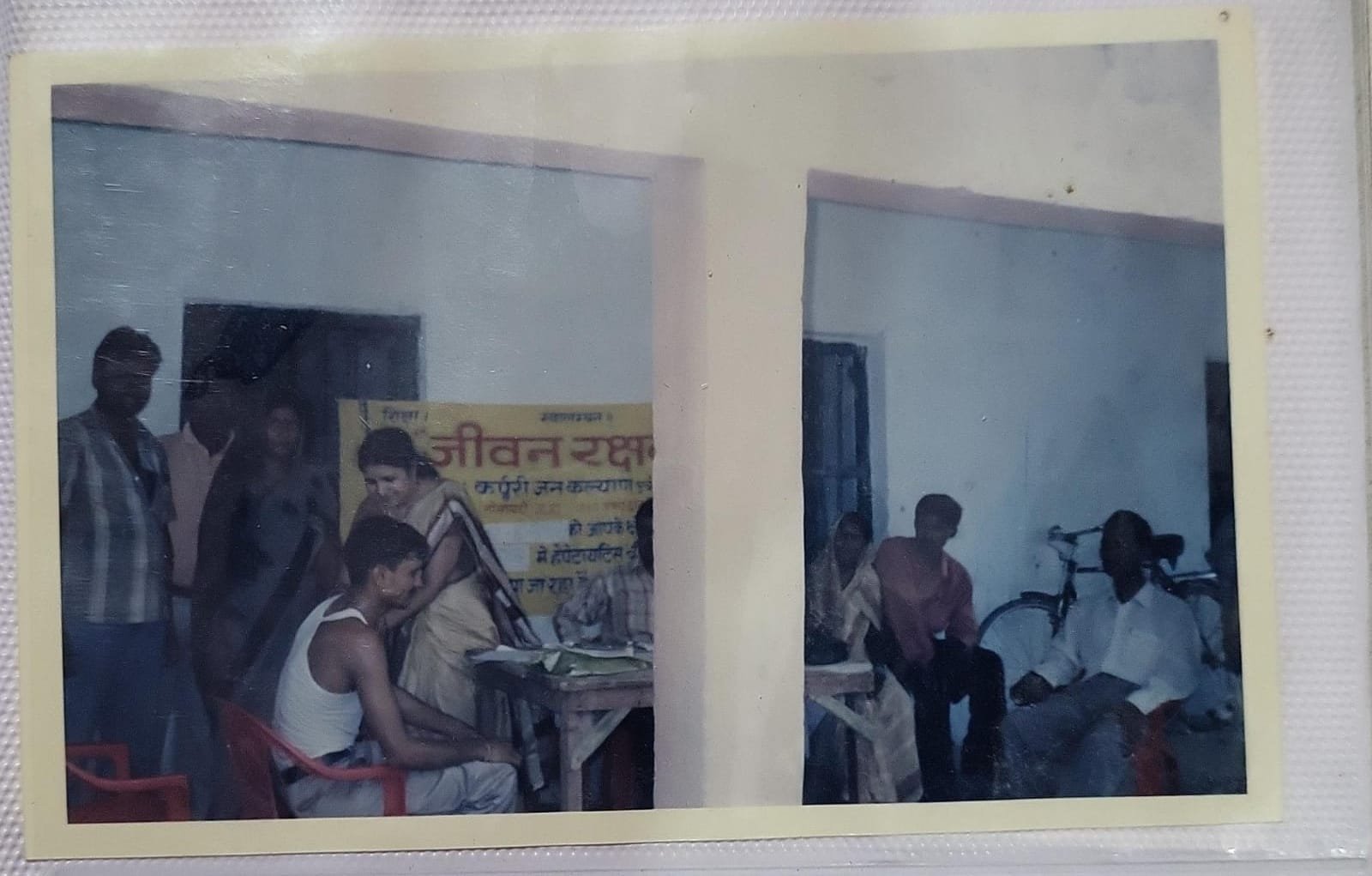 Village Community Support and Healthcare Program